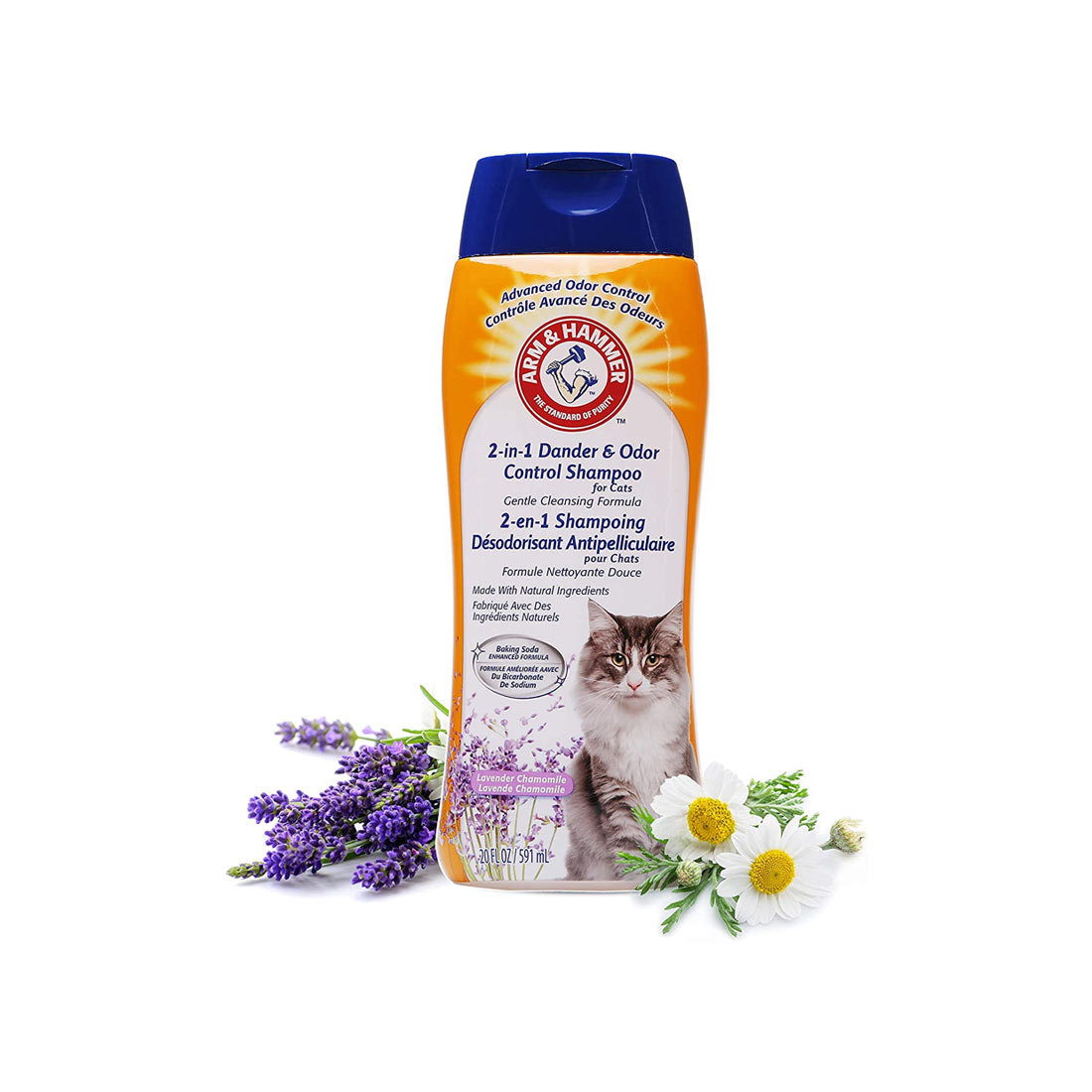 Product Name